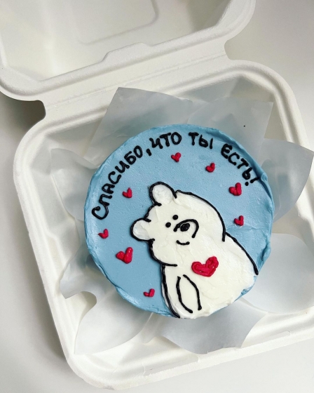Купить Бенто-торт "Спасибо, что ты есть"