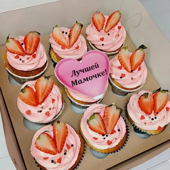 Купить Капкейки лучшей Мамочке