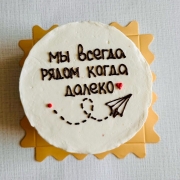 Бенто-торт Мы всегда рядом когда далеко Купить Бенто-торт Мы всегда рядом когда далеко