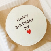 Бенто-торт "Happy birthday my Love" Купить Бенто-торт "Happy birthday my Love"