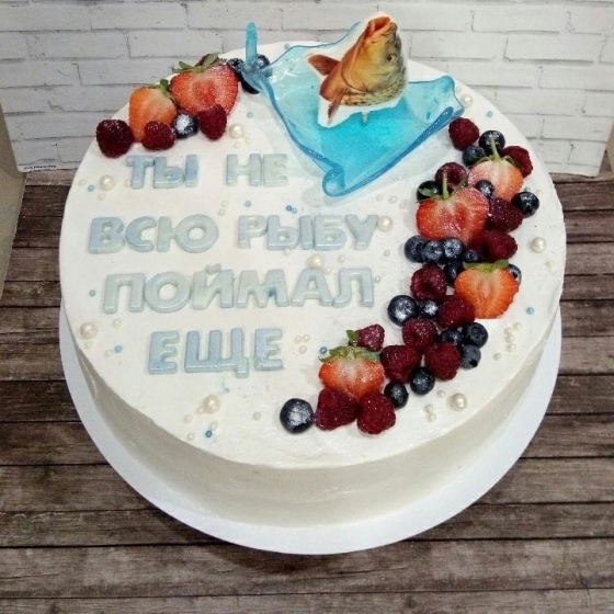 Купить Торт рыбаку на день рождения