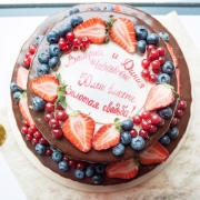 Купить Ягодный торт на годовщину
