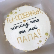 Купить Торт "Ты особенный"