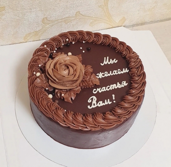 Купить Торт Прага